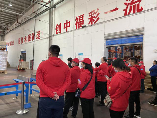 福彩刮刮乐智能仓库